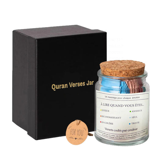 Bocal Islamique avec Versets du Coran - Notes Colorées de Louanges et Meilleurs Vœux pour la Lecture du Coran - Cadeau Musulman